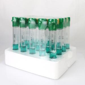 肠道菌增菌液体培养基管（10ml）	HBPT0126-5	10ml*20支