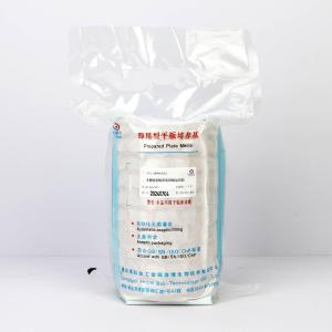 木糖赖氨酸脱氧胆酸盐琼脂平板（中国药典）XLD Agar Plate   HBPM4105-6     9cm*10个/包