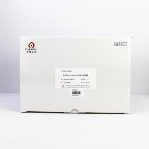 含250mlPreston肉汤均质袋	HBJ8725        10个/盒