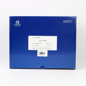 Preston肉汤	Preston Broth    HBPT8725	15ml*20支