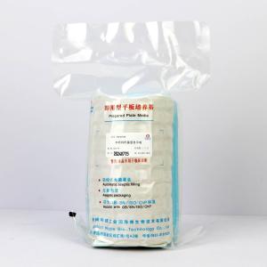 李斯特氏菌显色平板9cm	HBPM7008  	9cm*10个/包