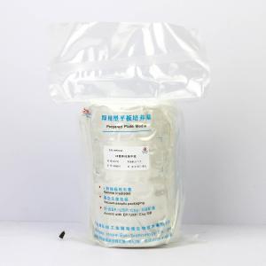 LB营养琼脂平板9cm	LB Nutrient Agar Plate	HBPM0129	9cm*10个/包