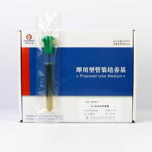 EC-MUG培养基管	EC-MUG Medium Tube	HBPT8559-1    10ml*20支/盒