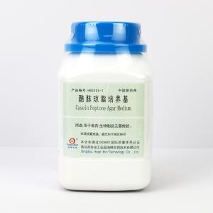 酪胨琼脂培养基（2020中国兽药典）Casein Peptone Agar Medium   HB5205-1 250g