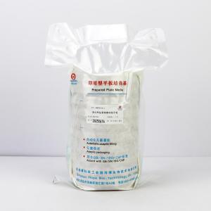 紫红胆盐葡萄糖琼脂平板	  HBPM0116-4	   9cm*10个/包