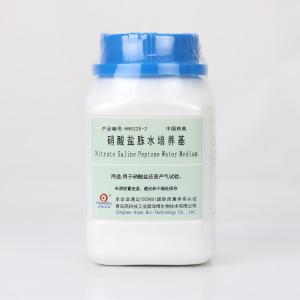硝酸盐胨水培养基(中国药典)   HB5220-2    250g
