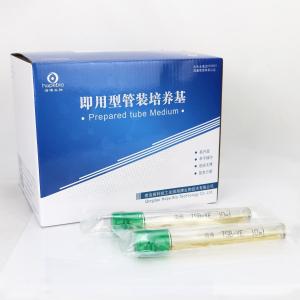 TSB-YE管	   TSB-YE Tube	  HBPT4150	10ml*20支