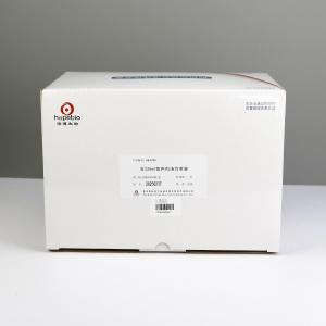 含225ml营养肉汤均质袋	HBJ0108    10个/盒
