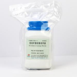 双歧杆菌琼脂培养基     HB8527-3   250g
