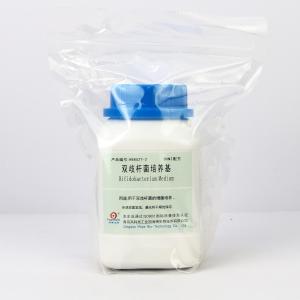 双歧杆菌培养基Bifidobacterium medium    HB8527-2    250g