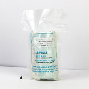 胰酪大豆胨琼脂培养基表面接触皿	HBPM035-18	55mm*10个