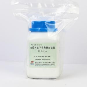 B5培养基（不含琼脂和蔗糖）	B5 Medium	HB8487-2   250g