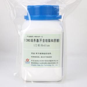 1/2MS培养基（不含琼脂和蔗糖）1/2MS Medium    HB8469-12    250g