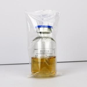 液体沙氏培养基（50ml）	HBPP0379   	50ml*20瓶