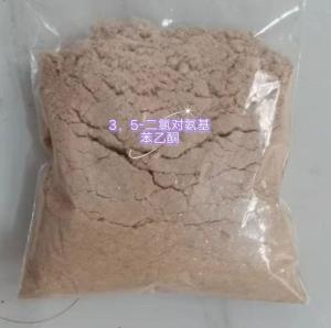 3,5-二氯-4-氨基苯乙酮（现货） 产品图片