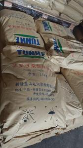 TPEE 新疆蓝山屯河化工 TH3055热塑性聚酯弹性体