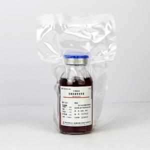麦康凯液体培养基    MacConkey Broth	HBPP002-100   100ml*20瓶