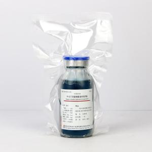 RV沙门菌增菌液体培养基	    HBPP003-100       100ml*20瓶