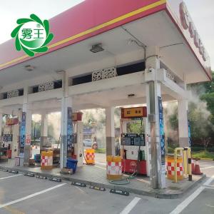 绍兴加油站喷雾降温工程