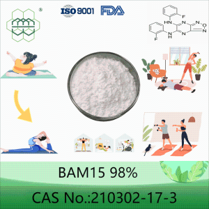 BAM15 产品图片