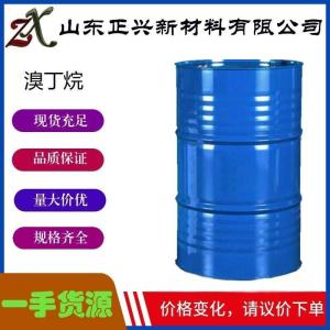 溴丁烷  109-65-9  工业级稀有元素萃取剂  用于有机合成