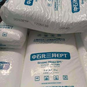 可用于发动机防水罩 三井化学 X-4010M 加工性好 耐候耐老化 EPDM