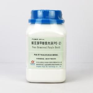 豌豆溴甲酚紫肉汤（PE-2）Peas Bromcresol Purple Broth   HB9144   250g