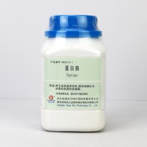 蛋白胨	Peptone	HB8276-1   250g