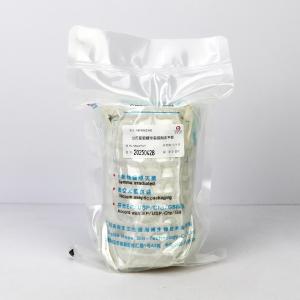 沙氏葡萄糖琼脂接触皿平板55mm	HBPM0253-82    55mm*10个