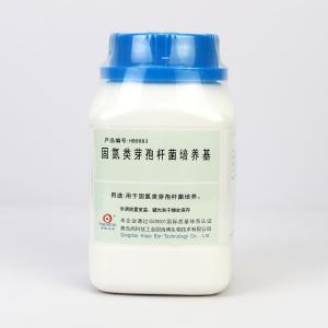 固氮类芽孢杆菌培养基	HB8883	250g
