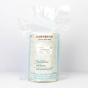 十六烷三甲基溴化铵平板   Cetrimide Agar Plate 	HBPM5184	9cm*10/包