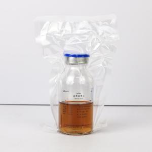 葡萄糖肉汤（50ml）   Dextrose Broth	HBPP8722	50ml*10瓶