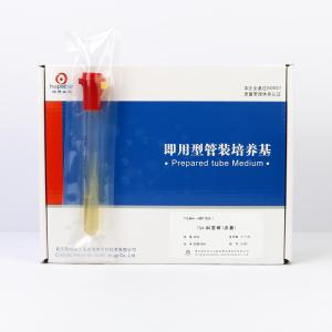 TSA斜面管（弧菌）	TSA Slant Tube(Vibrio)	HBPT7026-1   20支