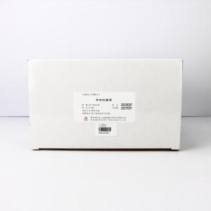 样本收集器（医疗）   	CYD013-1       2只/袋*5/箱