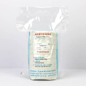 念珠菌显色培养基平板9cm     HBPM7015    9cm*10个/包