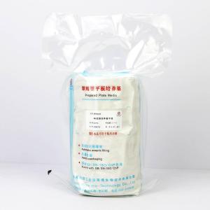MH琼脂培养基平板9cm	HBPM6232	9cm*10个/包