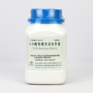 0.5%葡萄糖肉汤培养基	0.5% Dextrose Broth	HB5201   250g