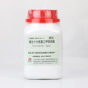 溴化十六烷基三甲铵琼脂培养基（中国药典）（颗粒）  HBKP5184-31    250g
