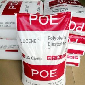 LG化学 POE LC168 耐候耐老化 高透明 可用于食品包装盒