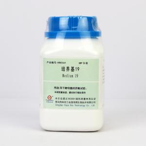 培养基19(USP)(Medium 19）   HB8564    250g