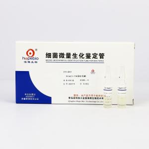 3%氯化钠V-P半固体3%NaCl Voges-Proskauer Semisolid    GB131  20支