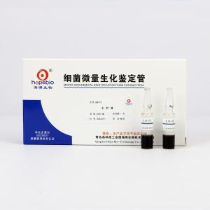 七叶苷	Esculin     GB173      20支/盒