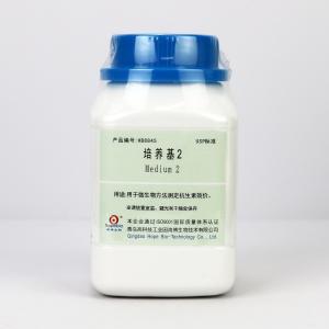 培养基2(USP)(Medium 2)    Medium 2    	HB8845   250g