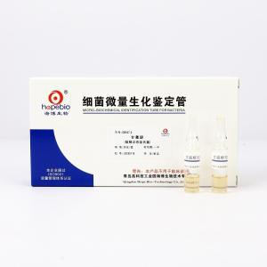 甘露醇（奈瑟氏菌）	Mannitol	   GB007-2    20支/盒