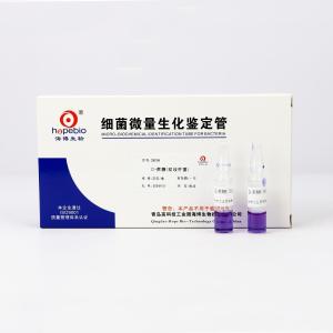 D-蔗糖（双歧杆菌）	GB195	20支/盒
