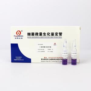 D-麦芽糖（双歧杆菌）	GB178	20支/盒