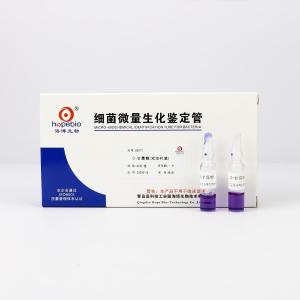 D-甘露糖（双歧杆菌）	GB177    20支/盒