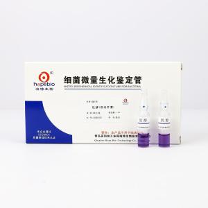 肌醇（双歧杆菌）	GB176    20支/盒