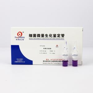 菊糖（乳酸菌）   GB159	20支/盒