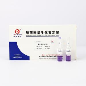 蜜二糖（双歧杆菌）	 GB104-1	   20支/盒